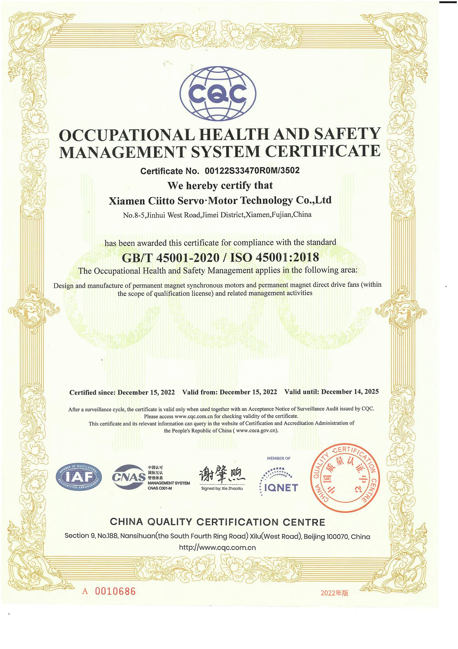 ISO45001-2  2.jpg